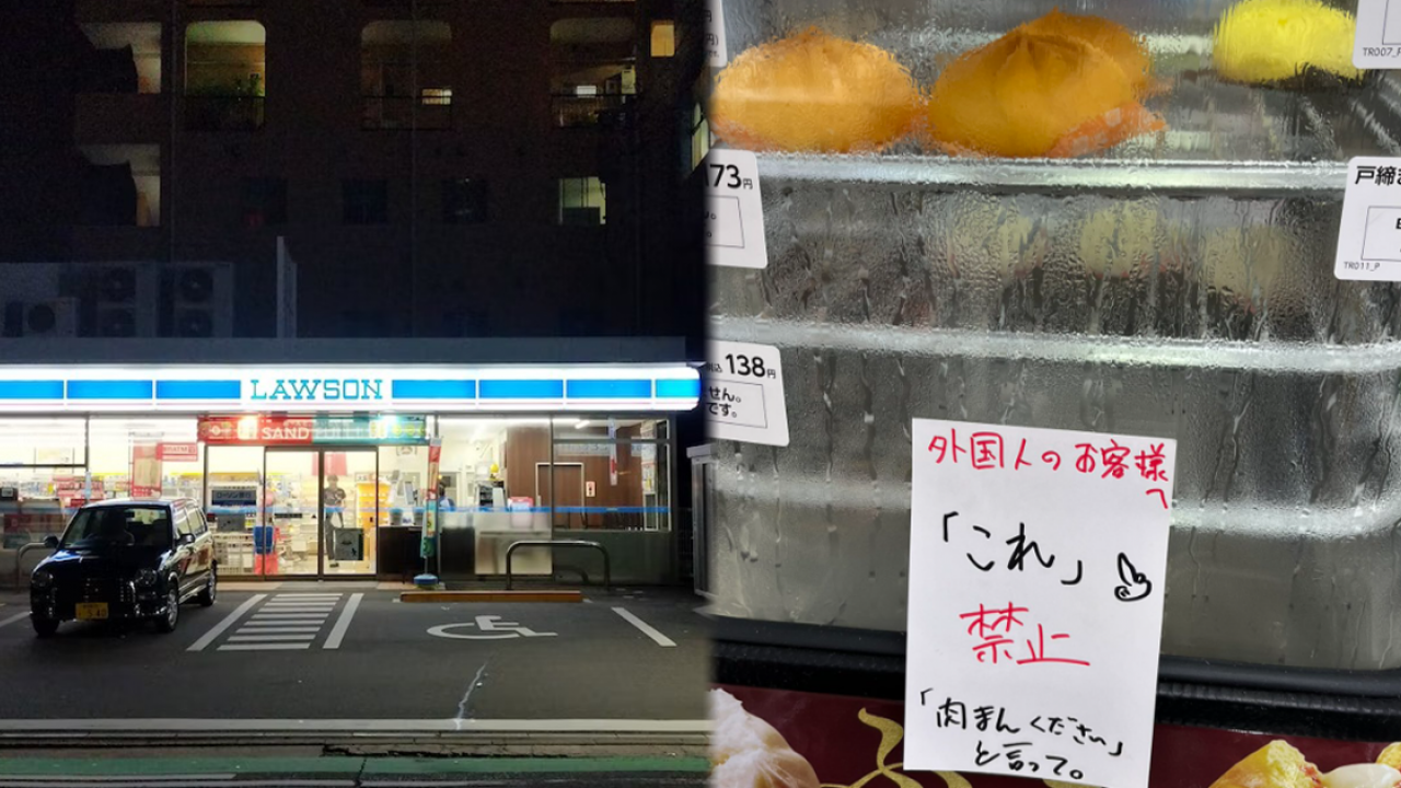 日本Lawson貼告示禁遊客「Kore」點包 被鬧爆影衰日本人 官方急公開回應解畫