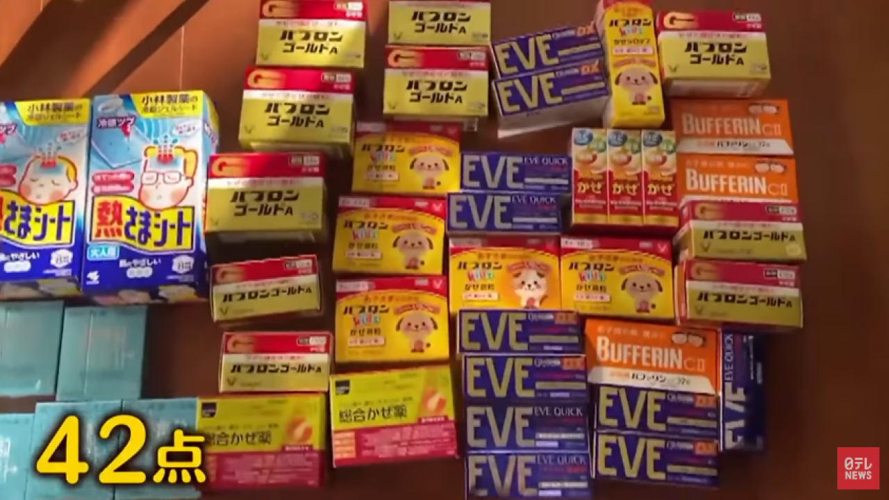 日本藥妝店湧現中國人掃感冒藥 居日中國人行足7間藥妝店 狂掃42盒藥物 
