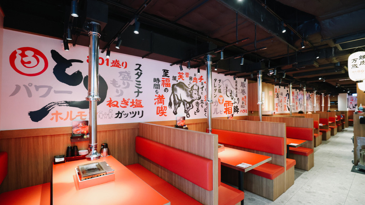 尖沙咀 CP 值日式燒肉店 12 款套餐 88 元起 / 198 元食黑毛和牛拼盤