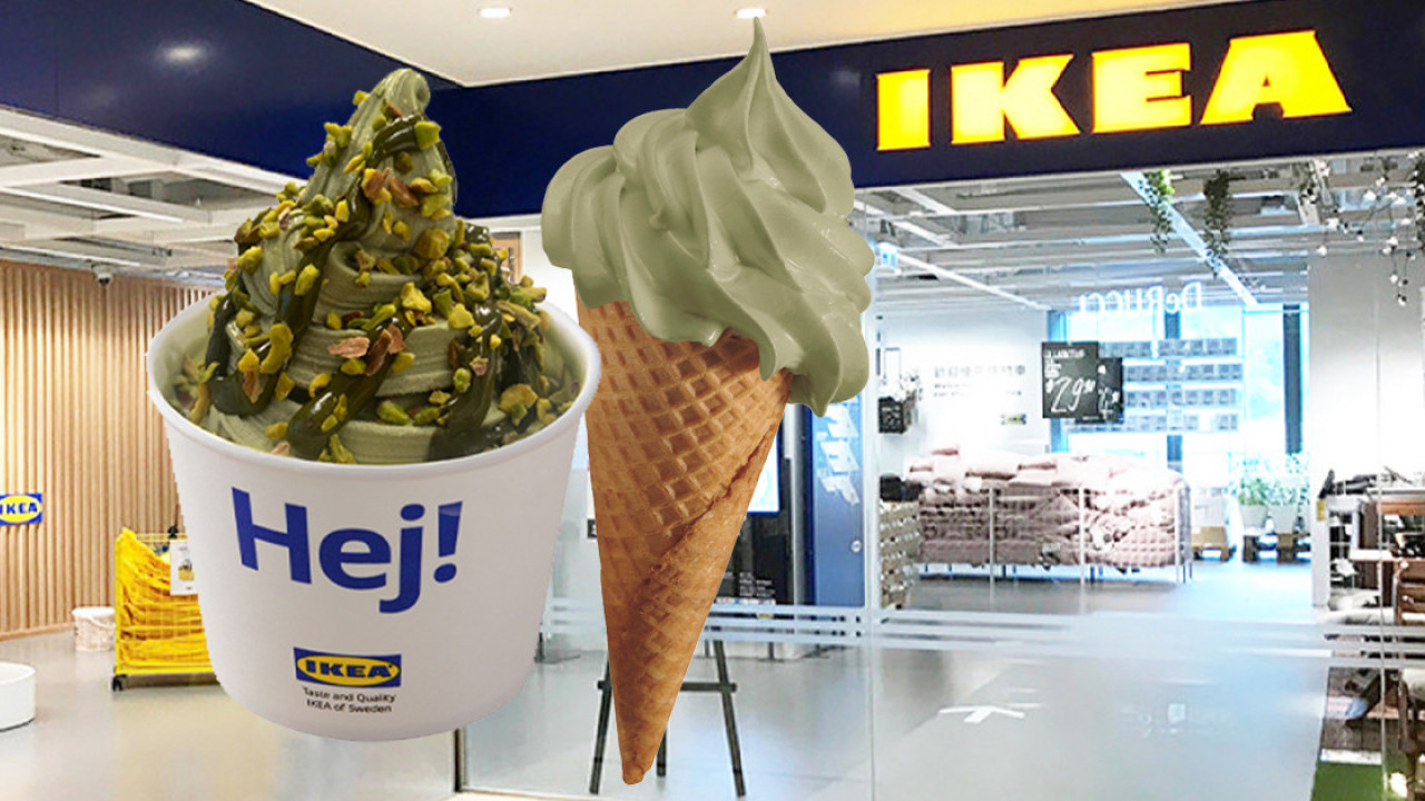 IKEA全新推出$8開心果雪糕新地筒！三重開心果新地啖啖開心果醬+開心果碎
