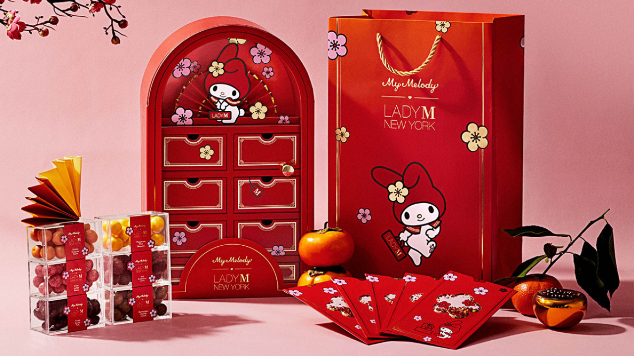Lady M推出My Melody新春糖果禮盒   柑橘朱古力／荔枝朱古力／覆盆子啫喱軟糖／My Melody利是封