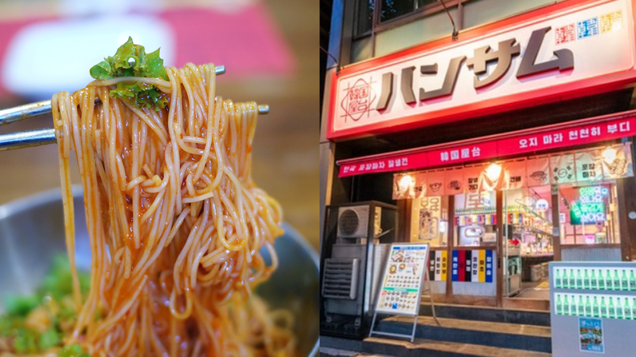 日本韓國餐廳用Google翻譯出錯 日文歡迎光臨竟譯成「請不要來」
