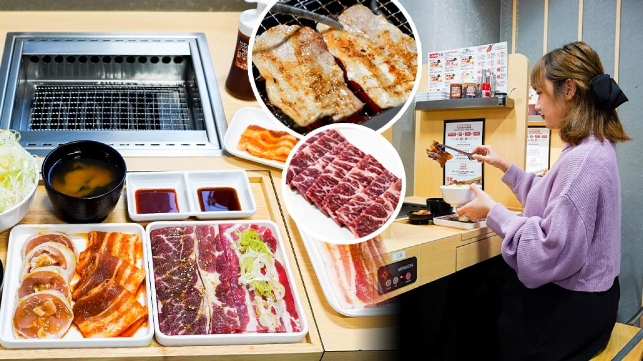 旺角美食 | 東京過江龍「牛繁」$48燒肉店首度登陸旺角！澳洲M9牛肉/激抵加$1送牛肋肉