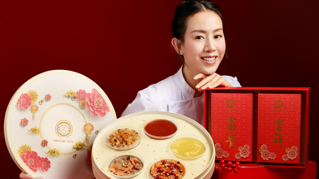 【賀年 2023】送虎迎兔年糕之選（下） A-CUP 胸圍年糕 / 明星麻辣蘿蔔糕 / 蟹粉蘿蔔糕