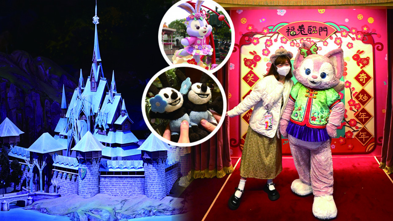 香港迪士尼樂園新春7大活動消息！恢復與角色抱抱合照/Stella Lou兔年打卡位/魔雪奇緣世界2023開幕