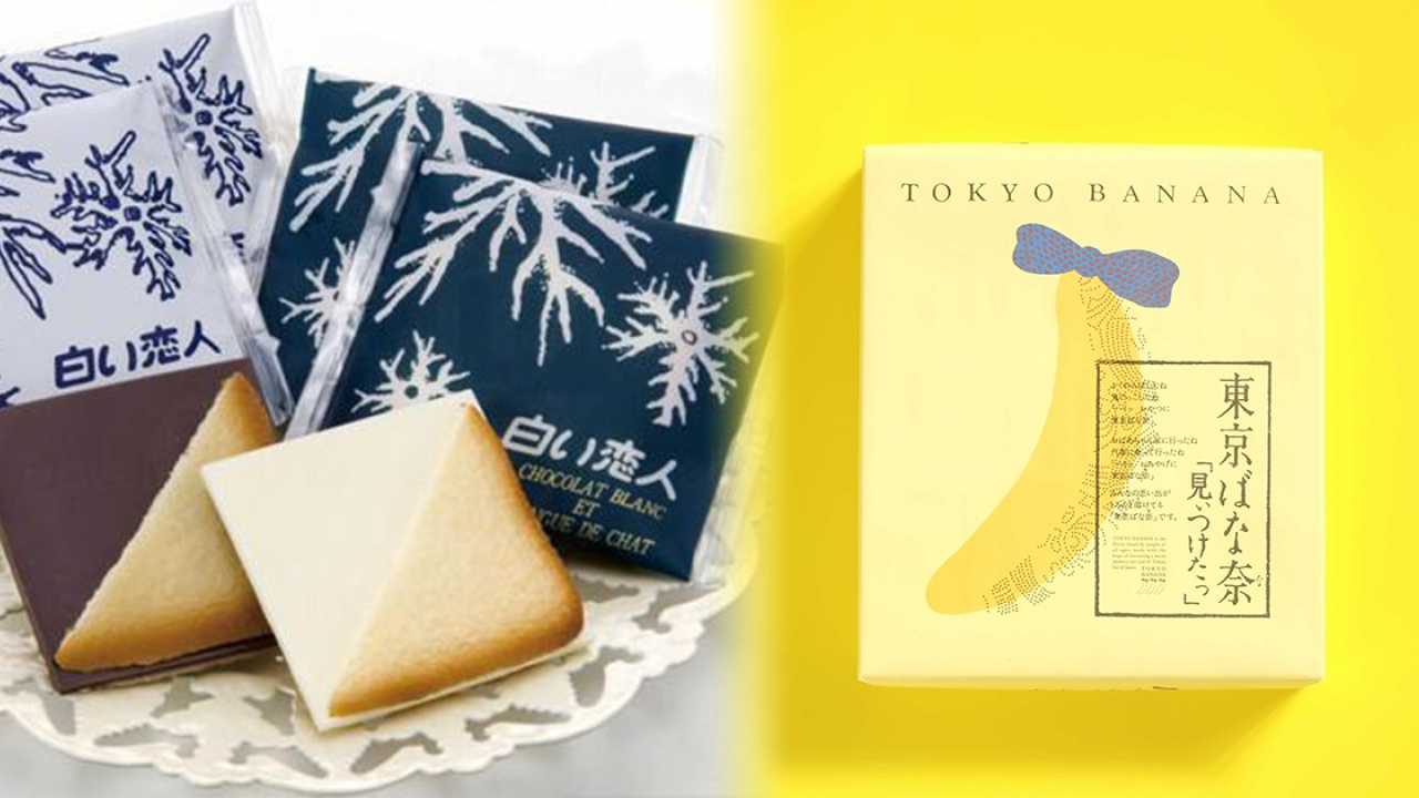 日本人票選10大日本中伏手信 白之戀人、東京Banana榜上有名！第1位係貴族點心？