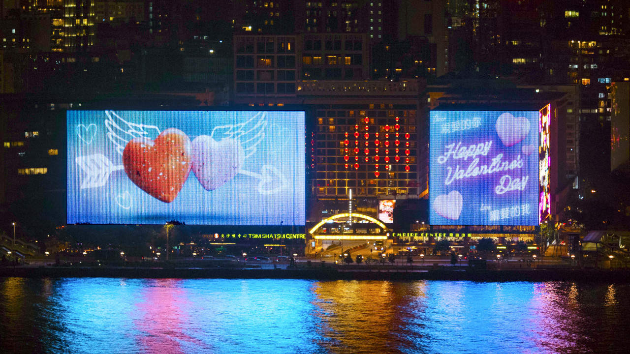 情人節好去處｜尖沙咀商場設4千平方米LED示愛牆 維港旁高調大曬愛的宣言（附登記辦法）
