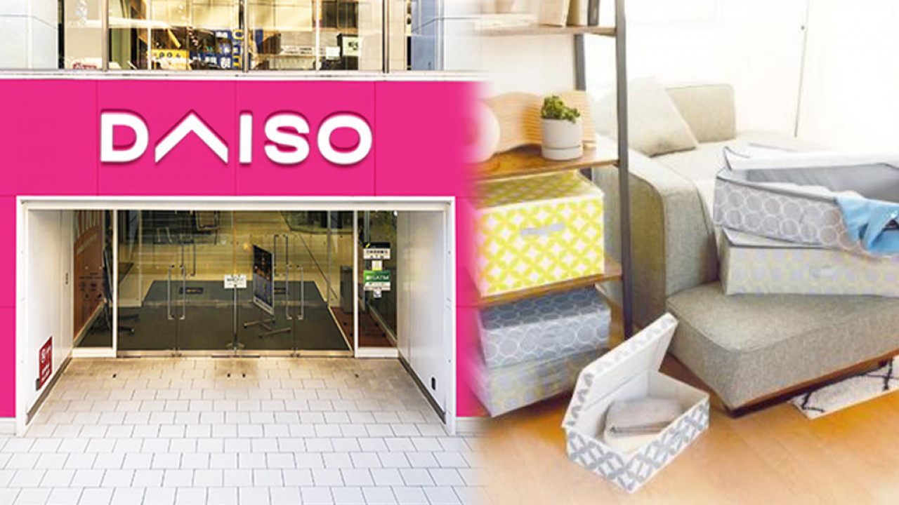 池袋DAISO總店2月中盛大開幕！全東京最大、旗艦店集合3大品牌