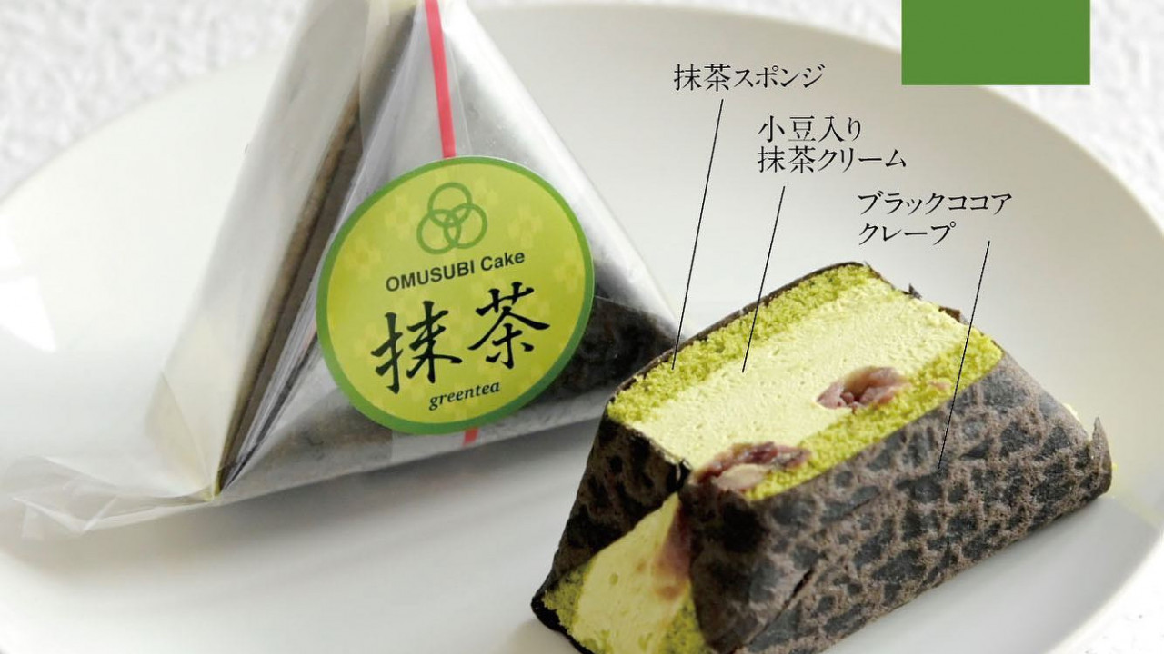 DONKI都買到！日本大熱創意飯糰造型蛋糕 完美還原御飯糰／芝士蛋糕／士多啤梨／抹茶／奶茶口味
