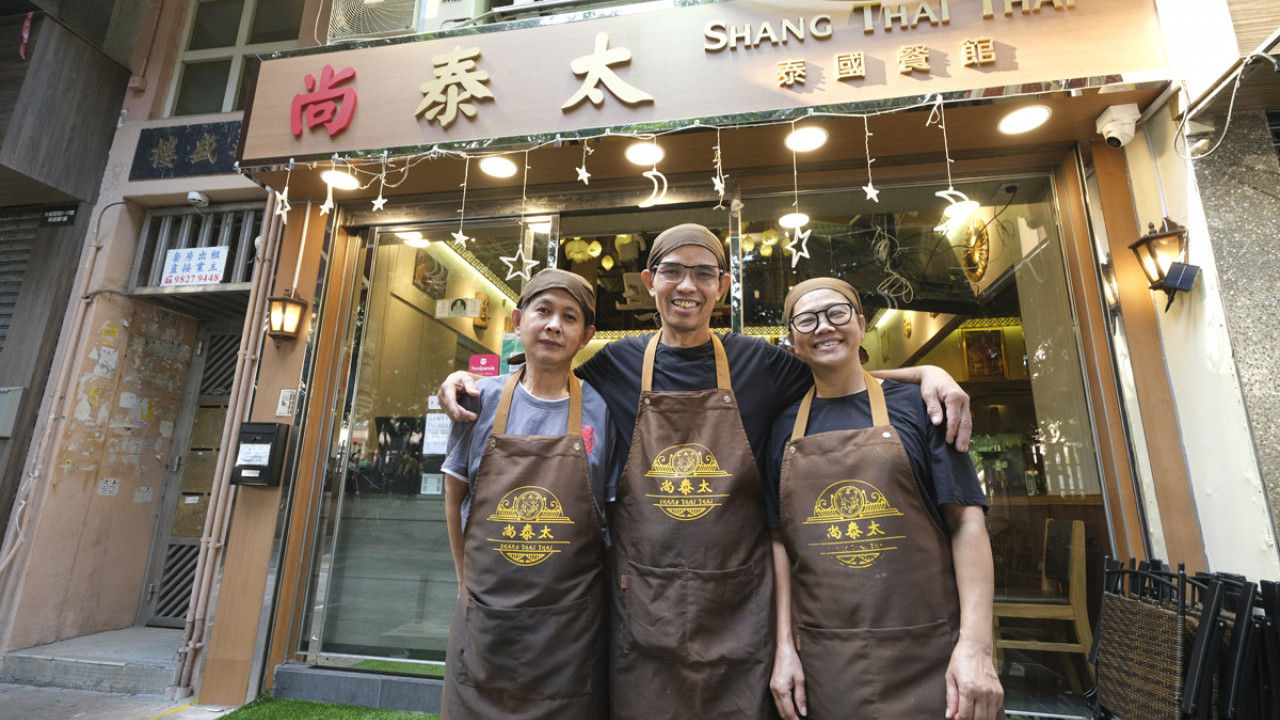 元朗泰菜小店 泰北一家人主理 / 家鄉生菜包糯米飯