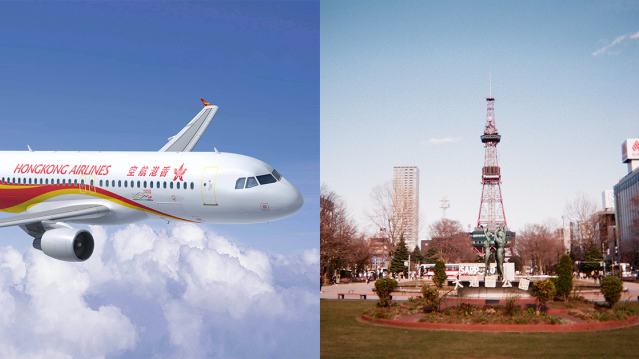 北海道平機票！香港航空來回札幌$2,979起 近來最抵價！早機出發！櫻花季都有減價