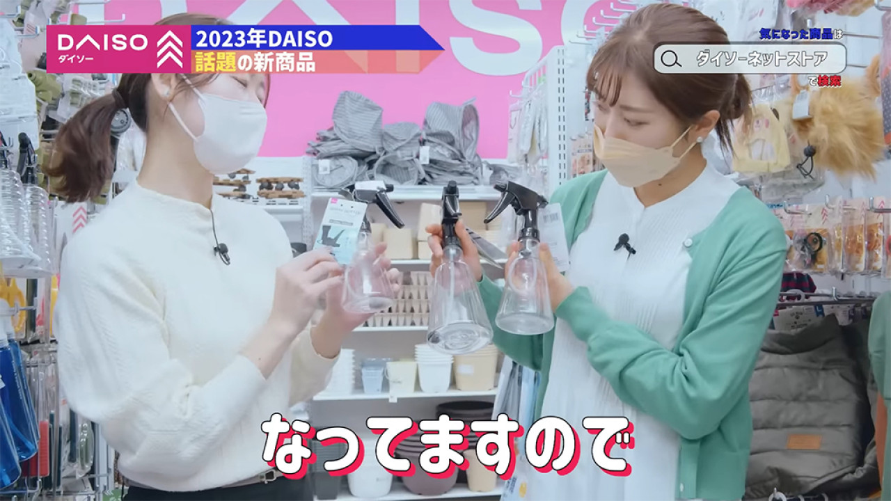 2023買家推薦日本DAISO4大人氣必買新品 100日圓起！三明治機/手腳保濕凝膠
