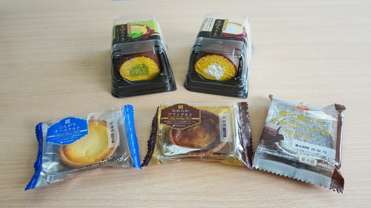 7-Eleven推出5款日本直送SunLavieen甜點！香濃焗芝士撻／長崎蛋糕卷蛋