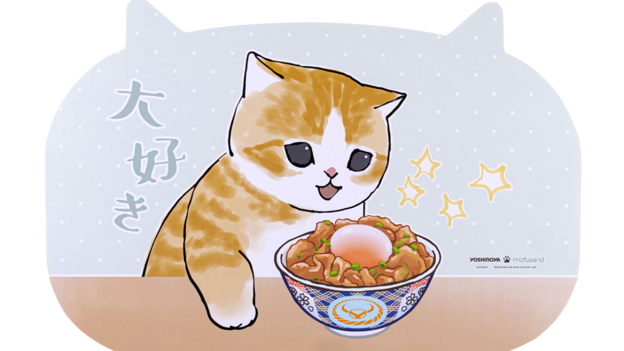 吉野家聯乘日本網紅 MOFUSAND 貓貓  推 7 款精品 / 食滿 85 元加錢換購