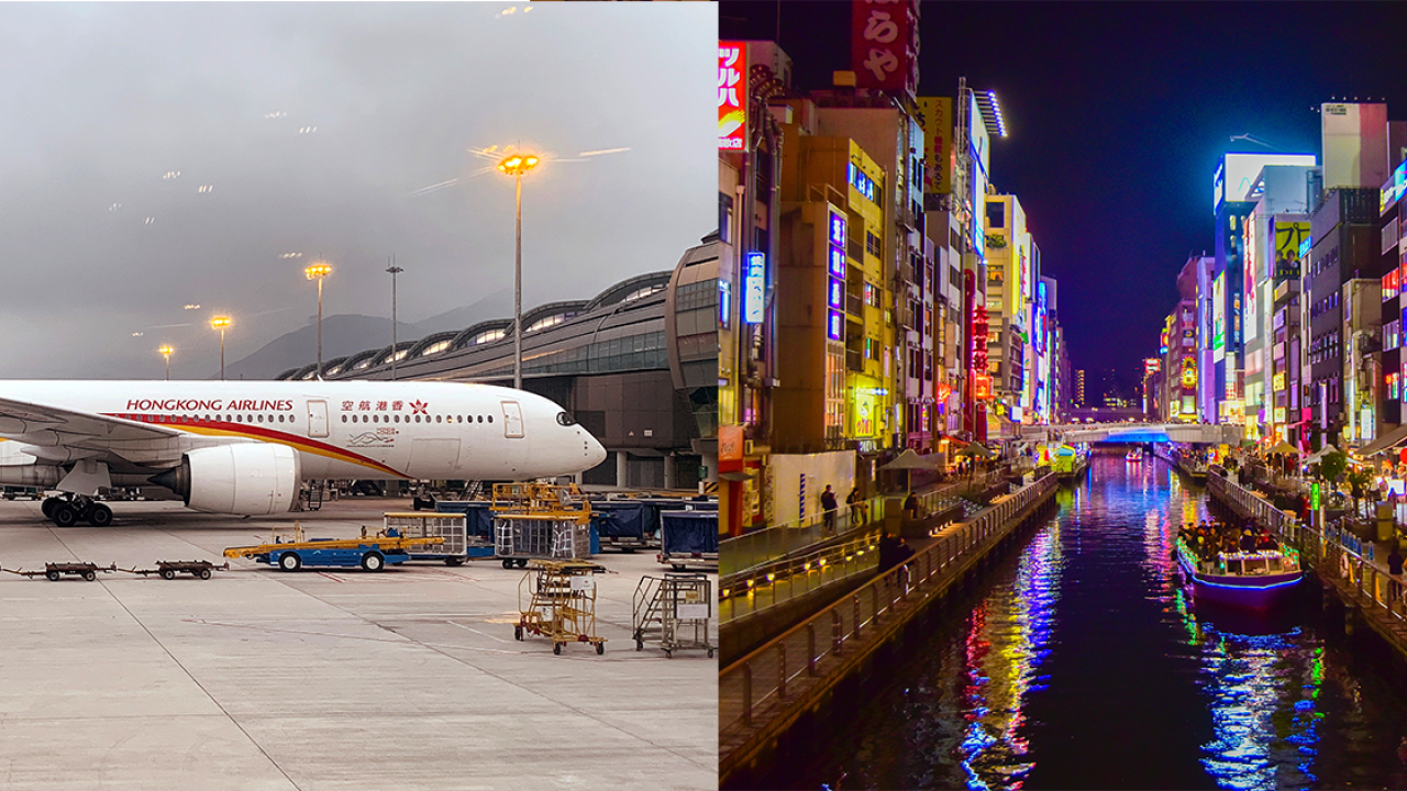 香港航空飛大阪只需$1,603起！4至5月出發！靚時間早去超夜機返！