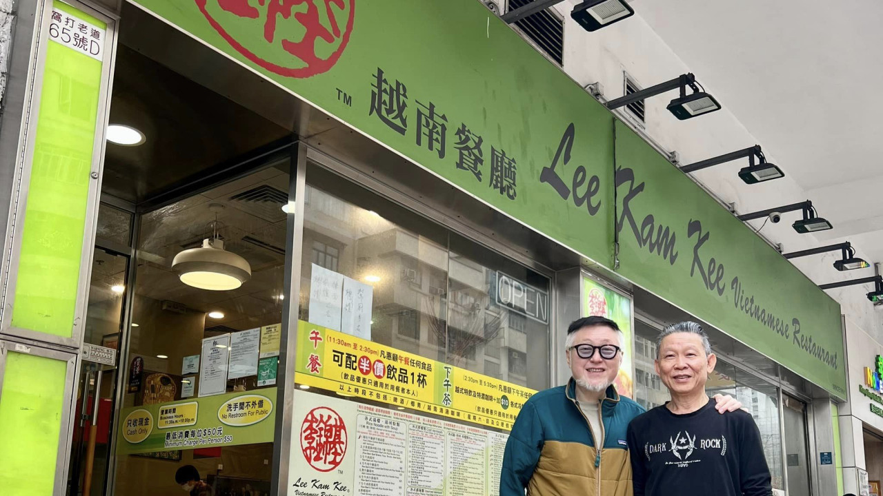 何文田老字號李錦基越南餐廳4月中結業　谷德昭大推／必試生牛肉火車頭粉