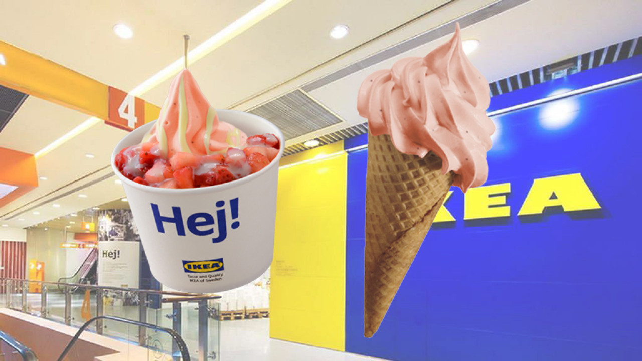 IKEA全新士多啤梨米奶新地筒！$6食到！啖啖草莓+煉奶！素食者都食得！