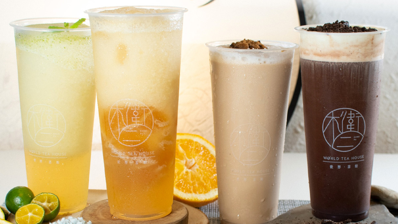 木衛二香港｜木衛二鑄茶所結業撤出香港 銅鑼灣唯一分店營業至4月底