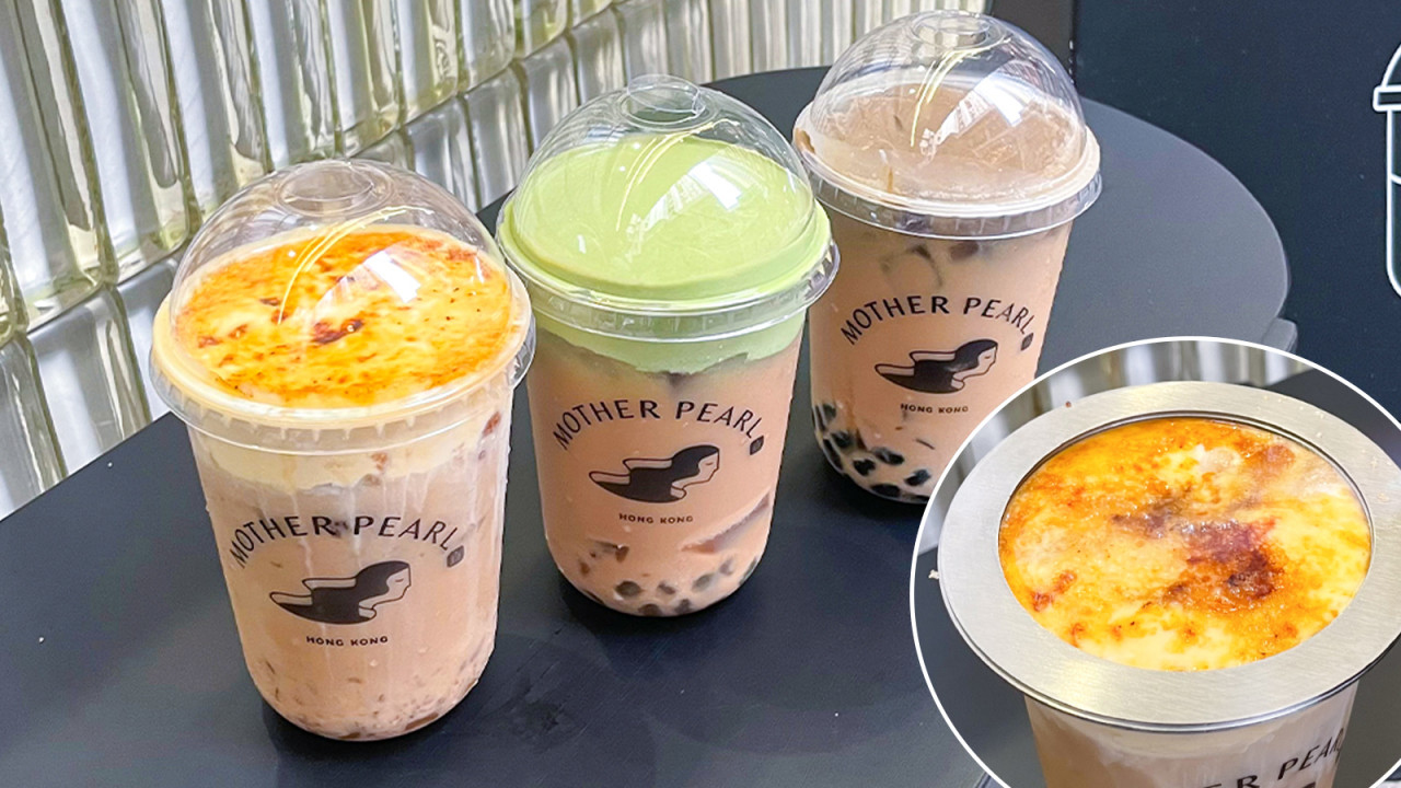 純素珍珠奶茶店新推焦糖布甸奶蓋　即叫即燒脆皮焦糖！小山園抹茶／京都焙茶奶蓋