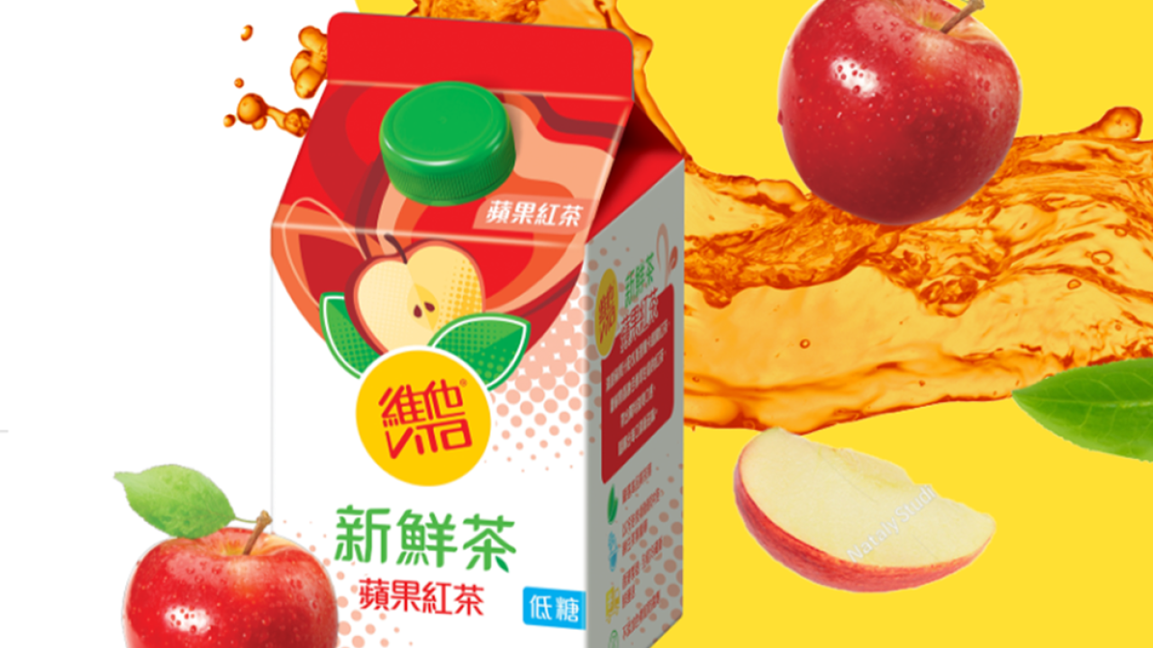 全新盒裝維他新鮮蘋果紅茶登陸便利店　蘋果汁配斯里蘭卡錫蘭紅茶 低糖清新！