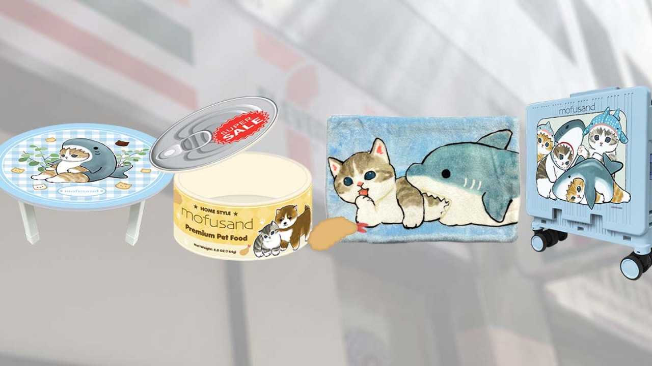 7-Eleven推出日本超萌網紅貓Mofusand廚具家品   摺合式小枱／購物車／野餐墊／野餐座椅連袋／寵物窩／寵物陶瓷碗／Häagen-Dazs母親節雪糕蛋糕