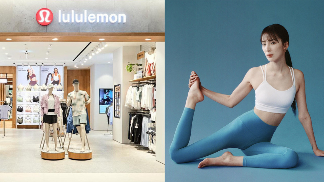Lululemon免費送皇牌Align系列褲款！簡單步驟即時抽獎贏瑜伽褲款