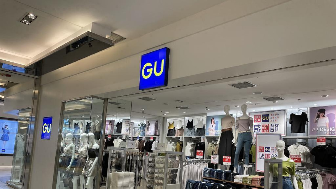GU兩家全新分店進駐銅鑼灣+旺角 最快5月開幕選址超方便！