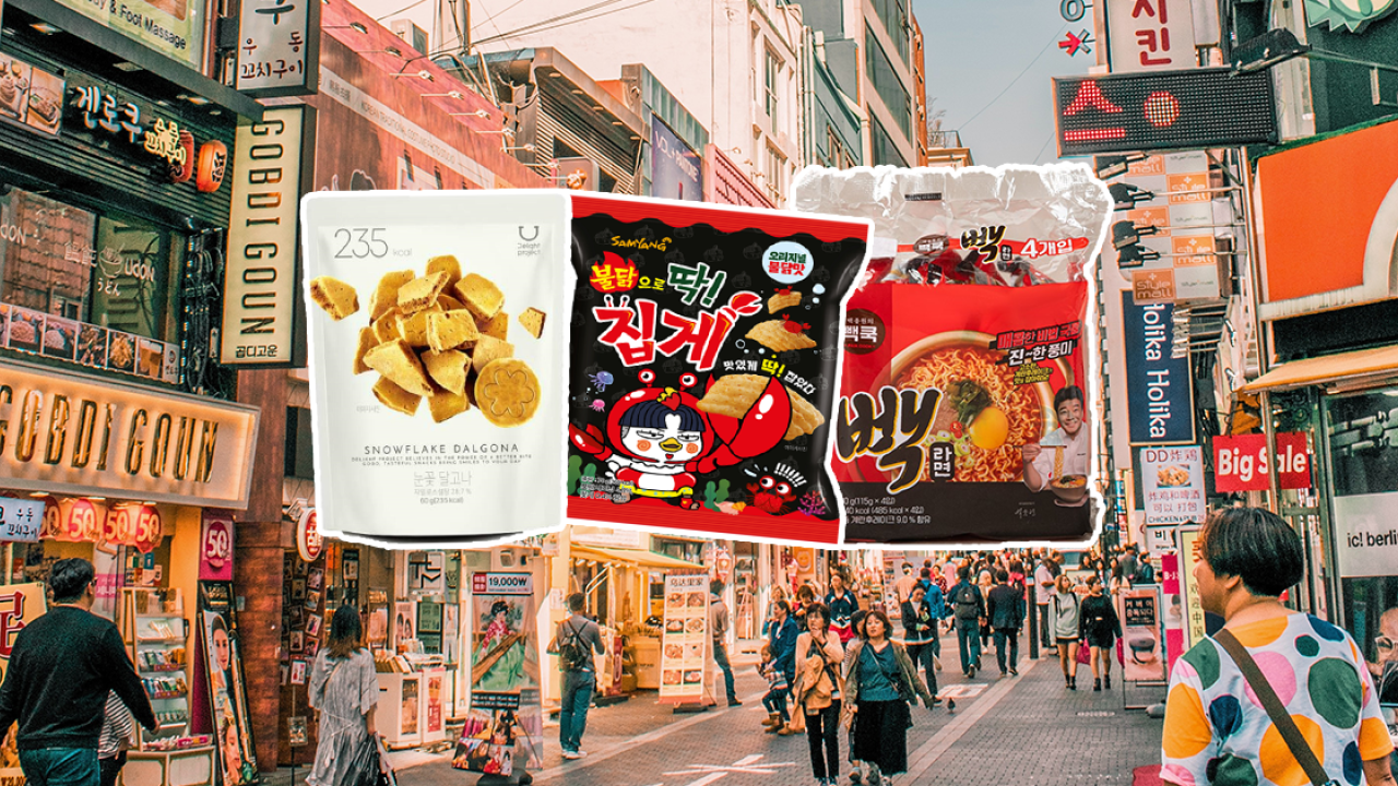 韓國自由行2023｜韓國最新必買9大手信推介 人氣Bagel Chip/辣雞麵零食/白鍾元拉麵品牌