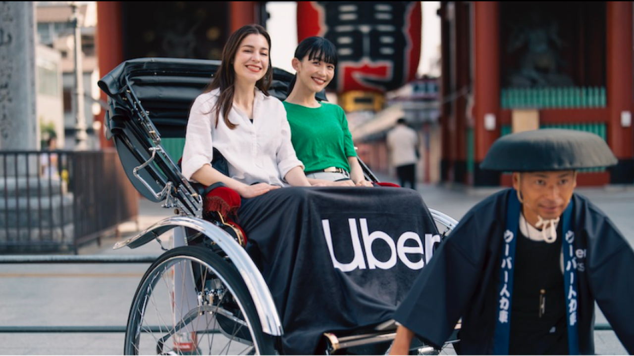 日本Uber免費淺草人力車體驗 暢遊雷門等著名景點！每趟30分鐘