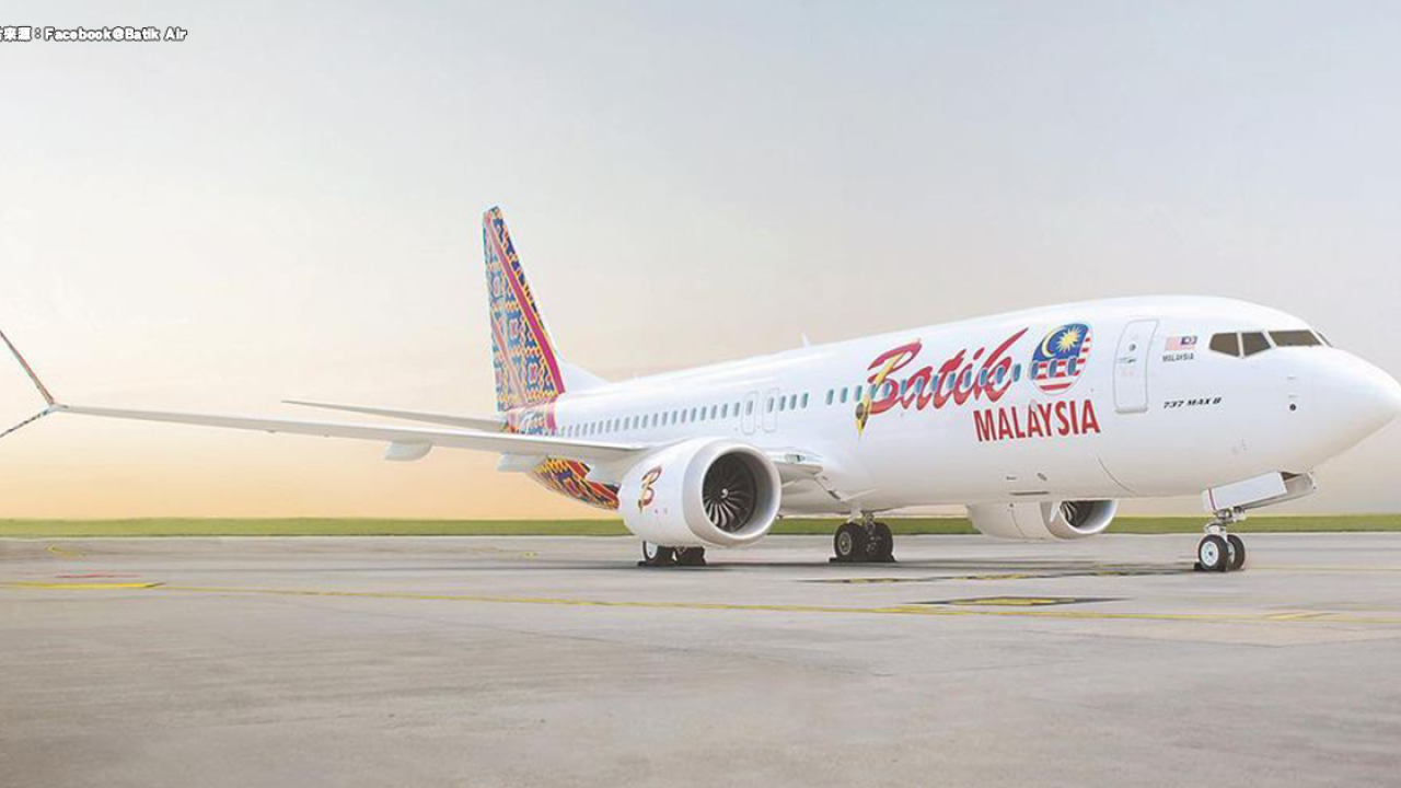 新姿態重歸香港！Batik Air 8月啟航 暑假單程飛吉隆坡$905起！包20KG行李