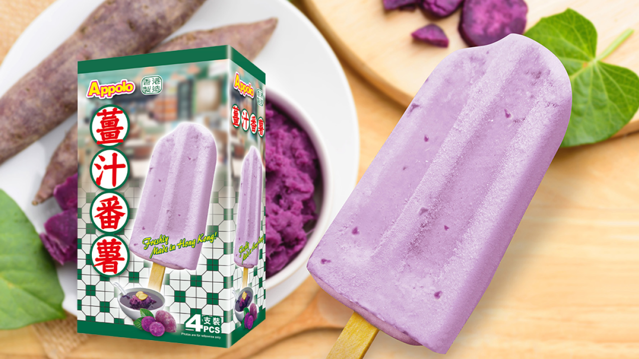 阿波羅薑汁番薯雪條超市新登場　選用紫心番薯／還原港式糖水風味！