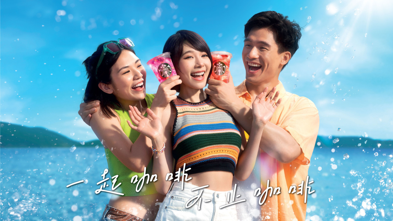 Starbucks推出全新夏日透心涼飲品    芒果火龍果檸檬星冰爽／芒果火龍果椰奶星冰爽／脆脆海鹽焦糖燕麥奶咖啡／芒果熱情果麻糬芝士撻／漸變彩色杯具／免費試飲！