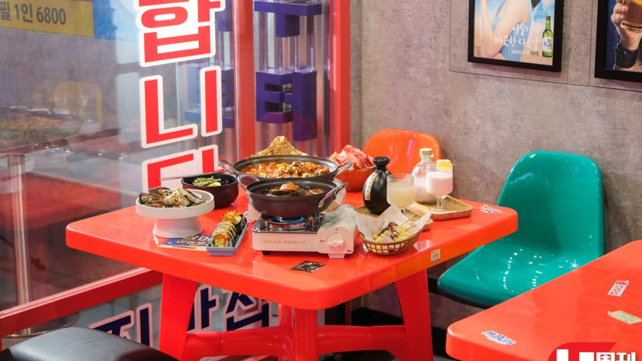 神還原！韓劇大排檔 歎經典韓食 x 大熱蜂巢米酒