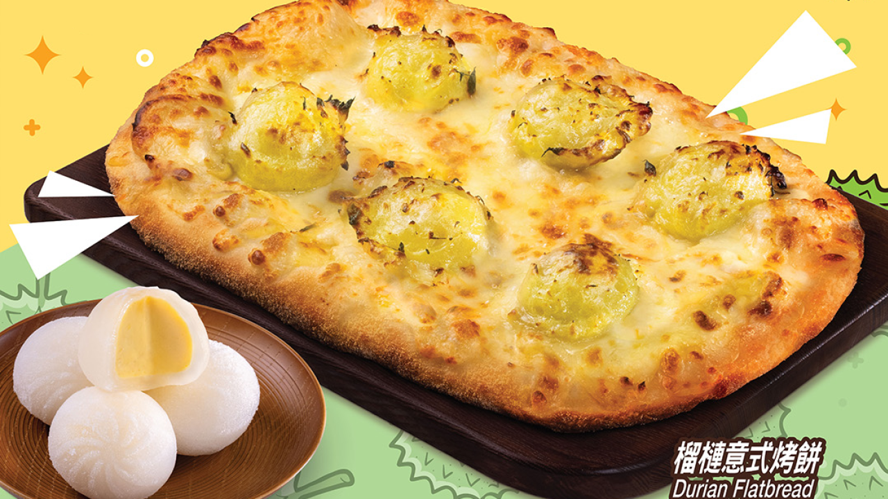 PHD Pizza外賣店榴槤系列大熱回歸！　馬來西亞D24榴槤芝士薄餅Pizza／爆餡榴槤麻糬