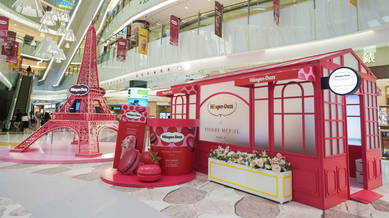 Häagen-Dazs「A Spoonful of Macaron」期間限定登陸旺角MOKO！4大互動專區打卡／送出多款限定禮品