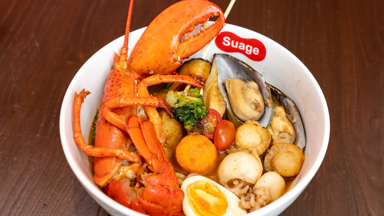 日本過江龍湯咖哩專門店「Suage」登陸旺角！　龍蝦海鮮盛湯咖喱／和牛肩胛湯咖喱／新張優惠！