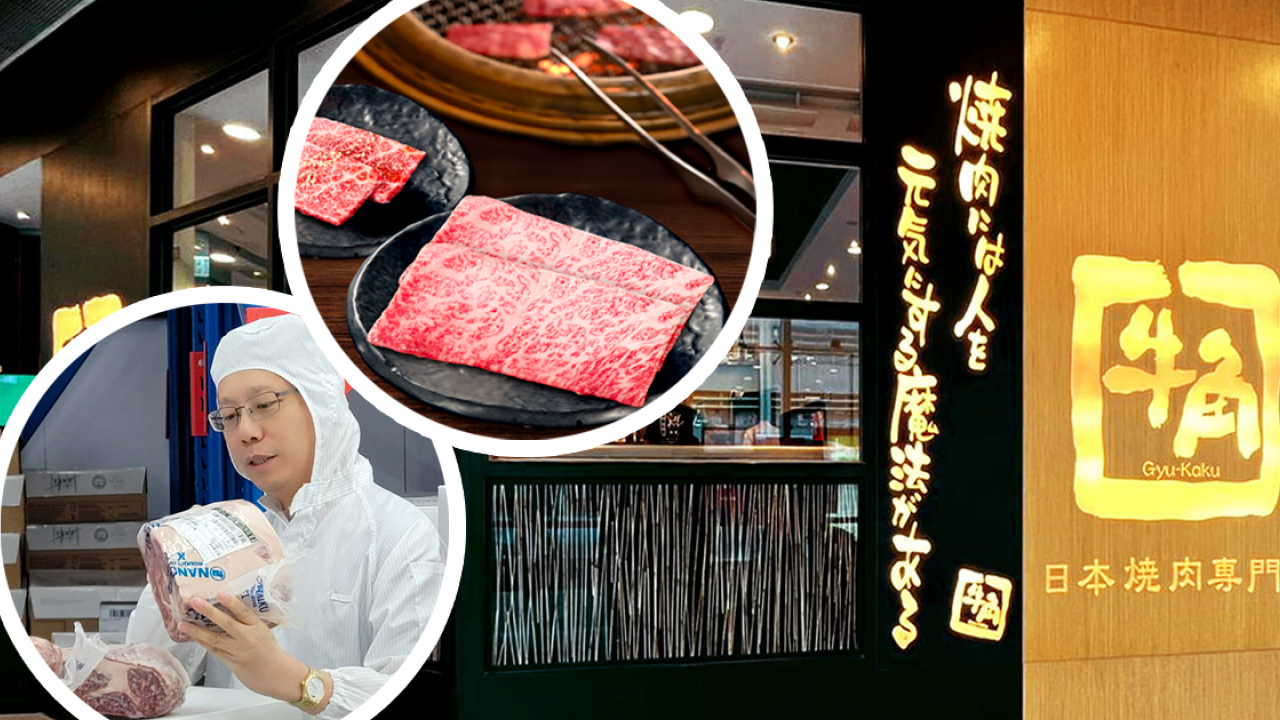 牛角老闆宣布轉走性價比高路線！率先推出抵食日本牛套餐！人均3百有找+送KABU PASS會員卡