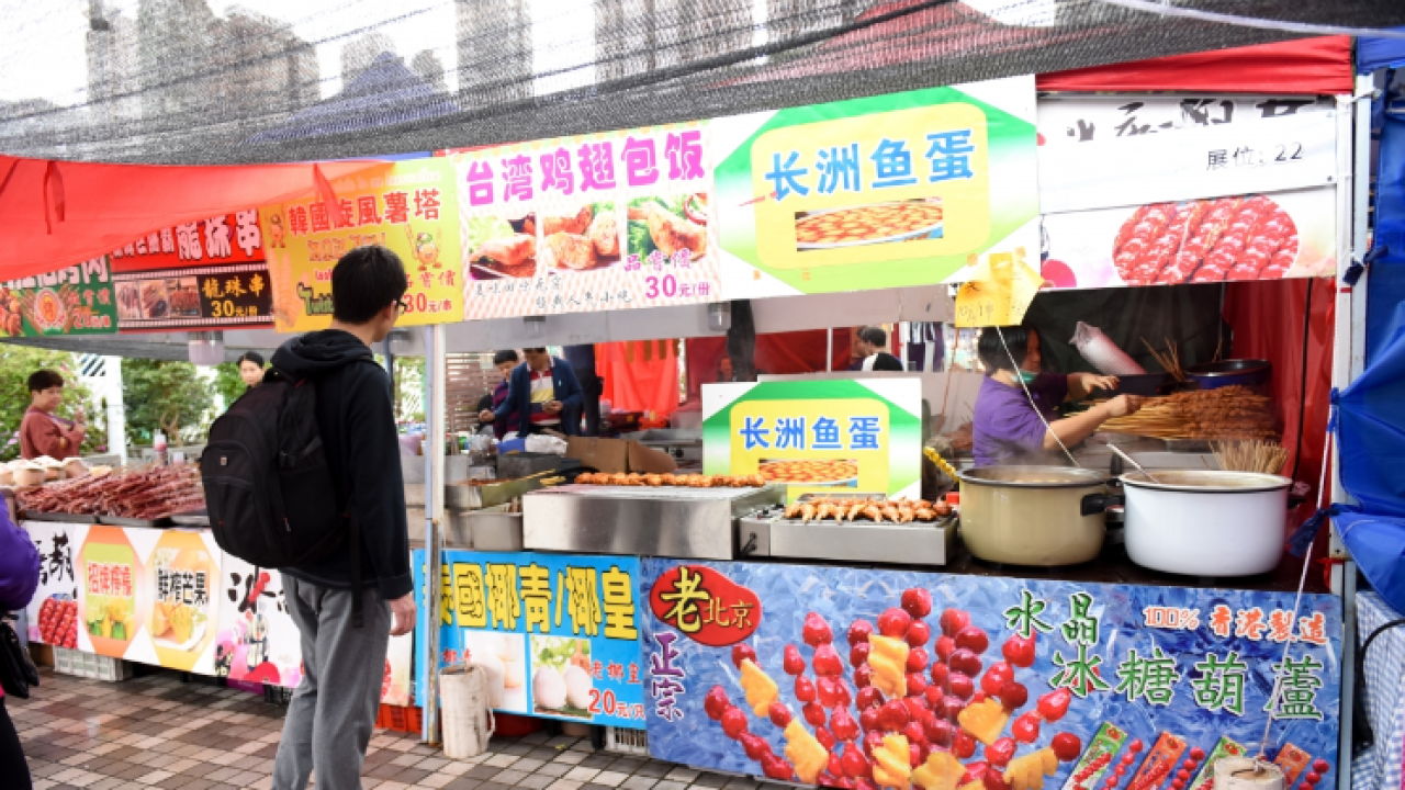 美食墟市一連5日於黃大仙舉行！　免費入場／60個特色美食攤位／豬肉切割示範表演