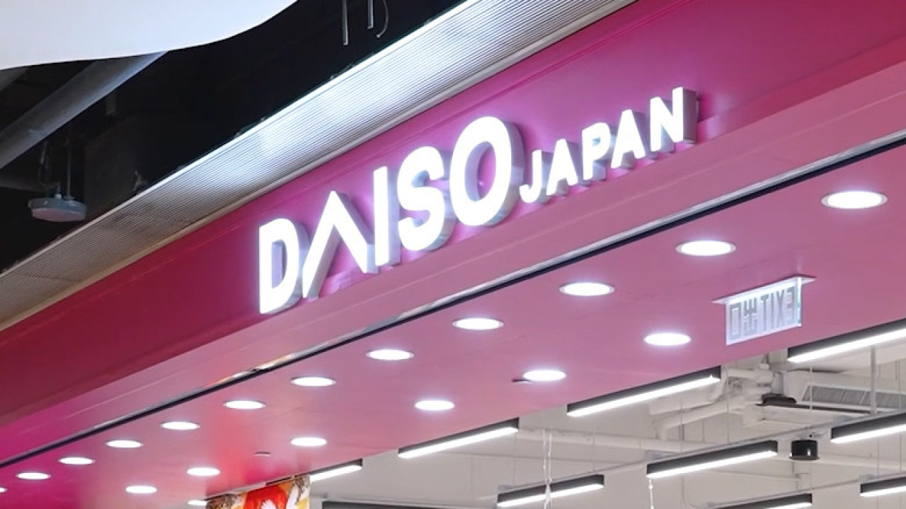 黃大仙新開2200呎Daiso$12店    開幕優惠9折／低至$6起！