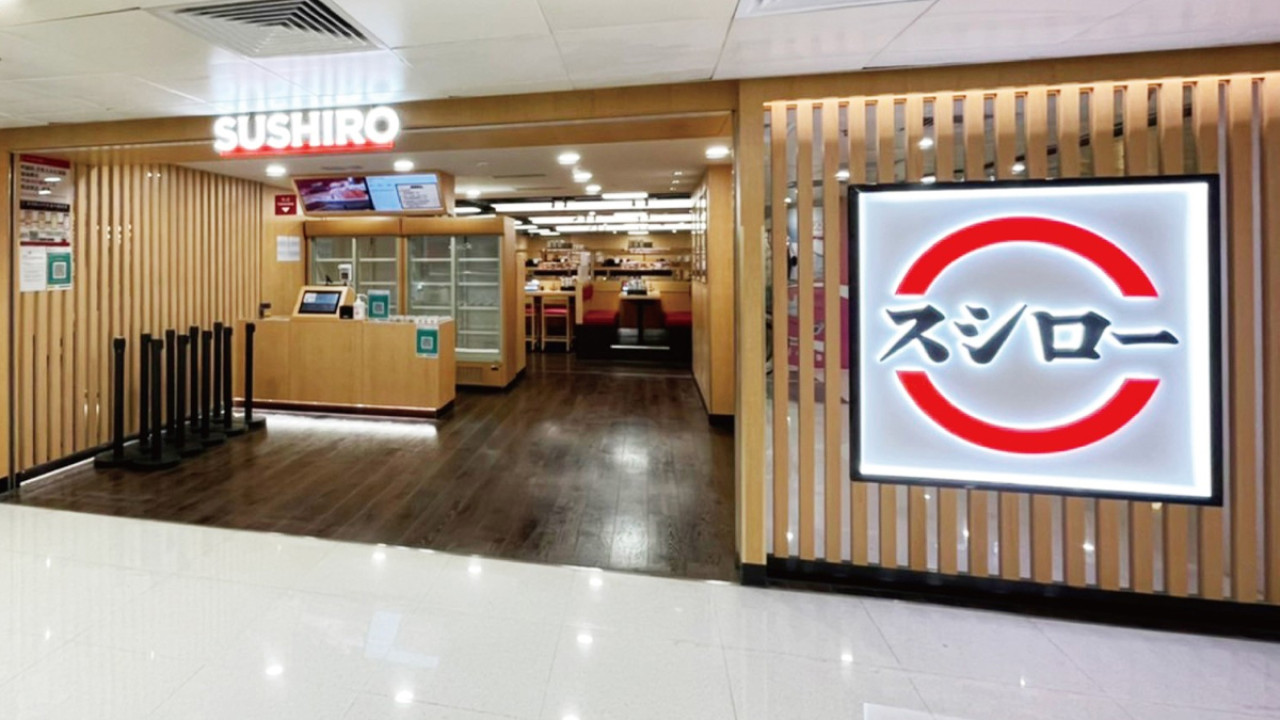 Sushiro壽司郎進駐沙田禾輋 新分店將於7月開幕