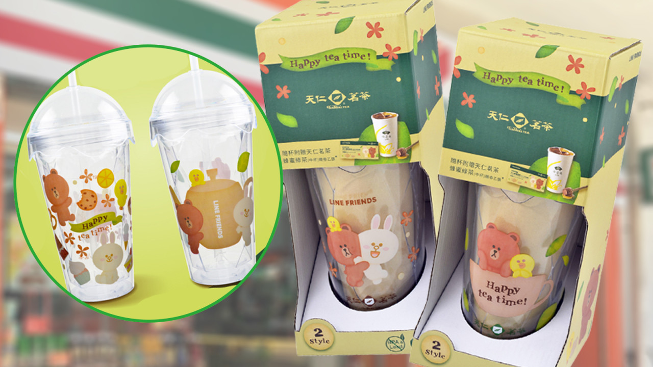 便利店新品｜7-Eleven便利店新推LINE FRIENDS x 天仁茗茶隨行杯　雀巢椰汁紅豆冰味甜筒／宇治抹茶樂天熊仔餅／Hello Kitty麻糬果子鳳梨酥