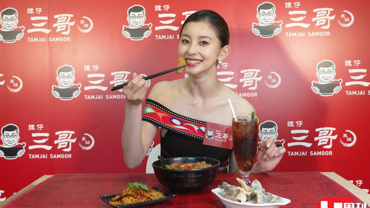 《今際之國》索女水雞姐  朝比奈彩來港 / 譚仔三哥新米線發布會