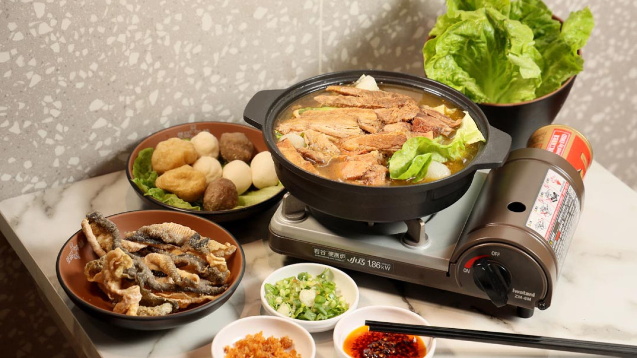 獨門牛腩煲火鍋 秘製潮式滷水汁超入味