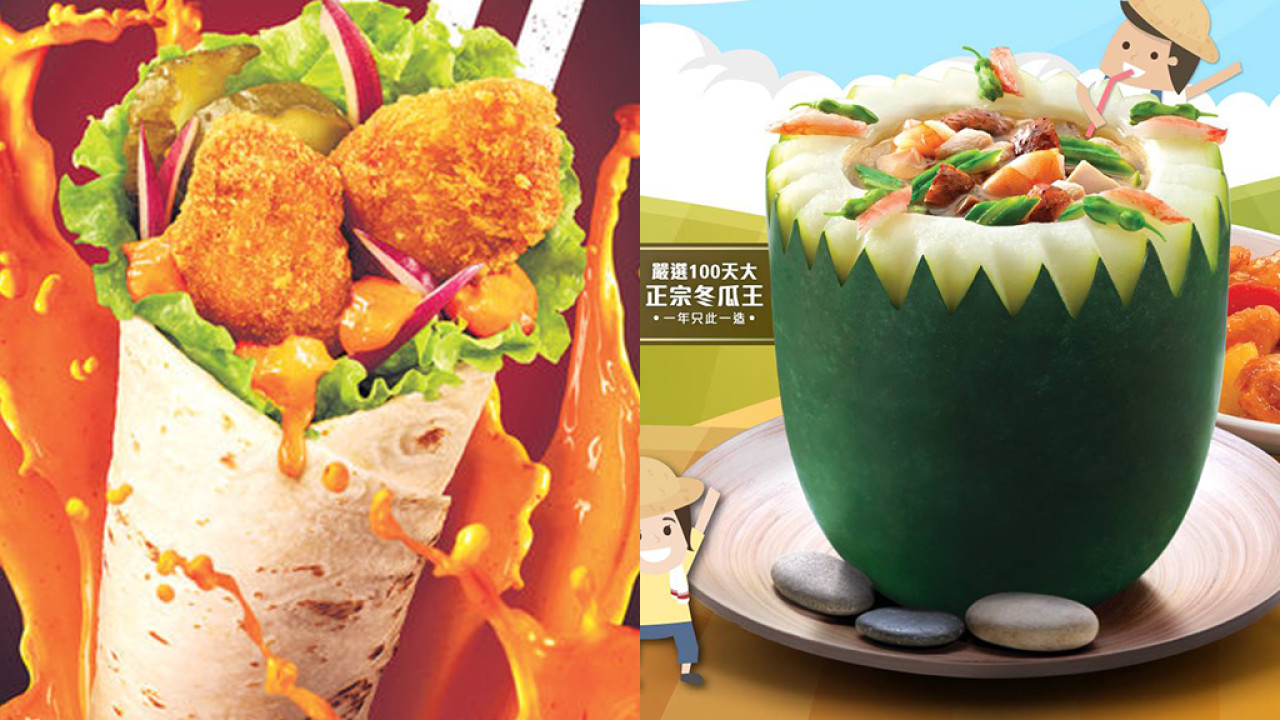 七一食肆優惠｜逾1400間食肆推71折優惠 麥當勞$11菠蘿吉士批2件／牛角Buffet指定套餐71折