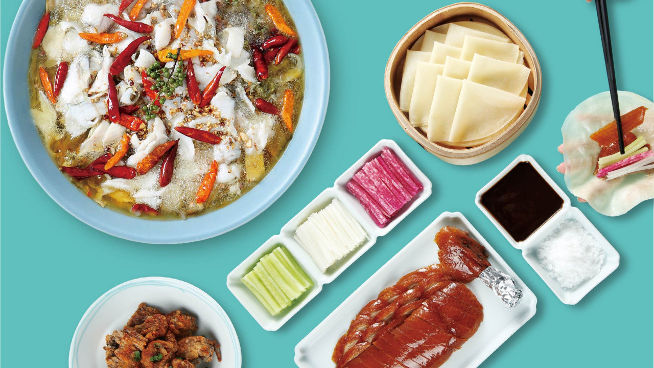 人氣酸菜魚品牌「姚姚酸菜魚」登陸屯門  北京烤鴨／毛血旺／宮保田雞／麻辣香鍋／麻辣小龍蝦／新張優惠！