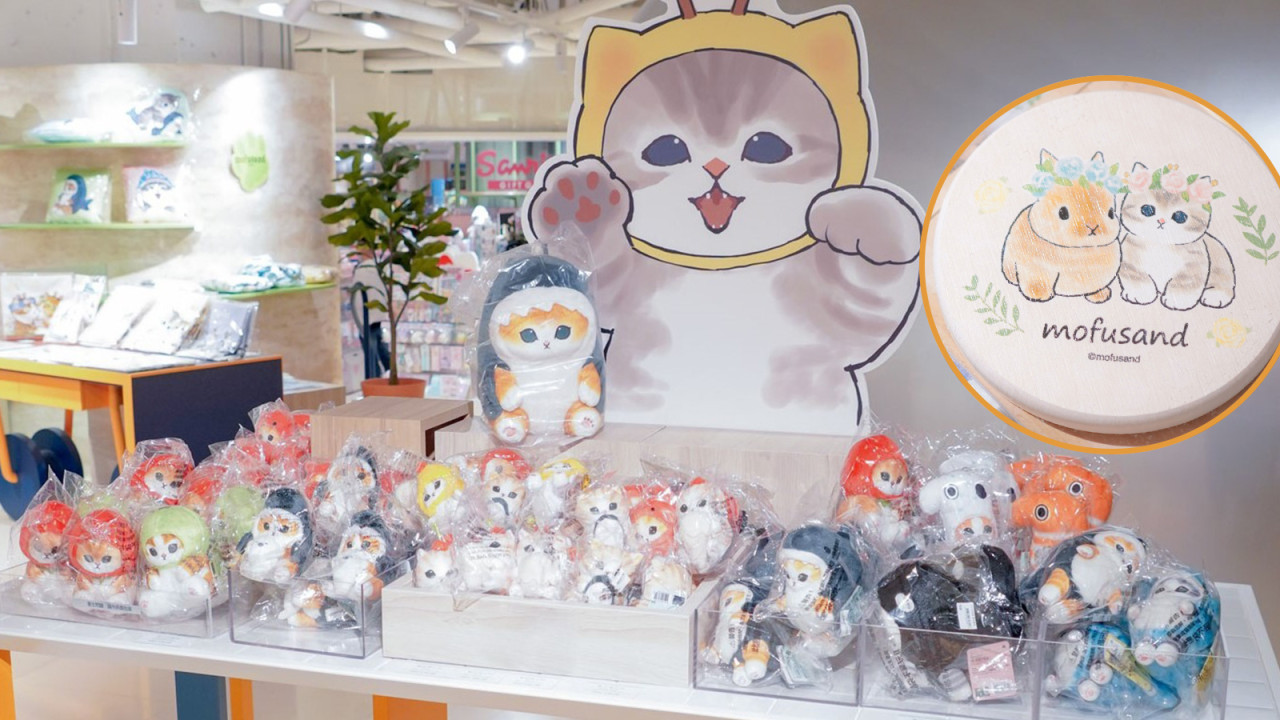 人氣日本貓咪插畫mofusand登陸太古城APITA　多款可愛周邊家品！餐具／碗碟／水杯／毛公仔