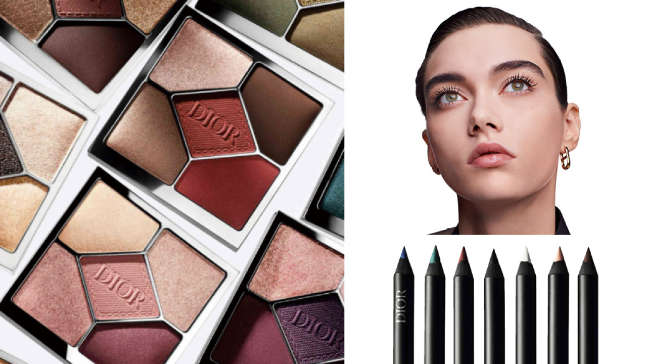 2分鐘測試你適合今夏邊款至hit眼妝！以Dior全新眼妝單品+小秘訣打造亮眼妝容