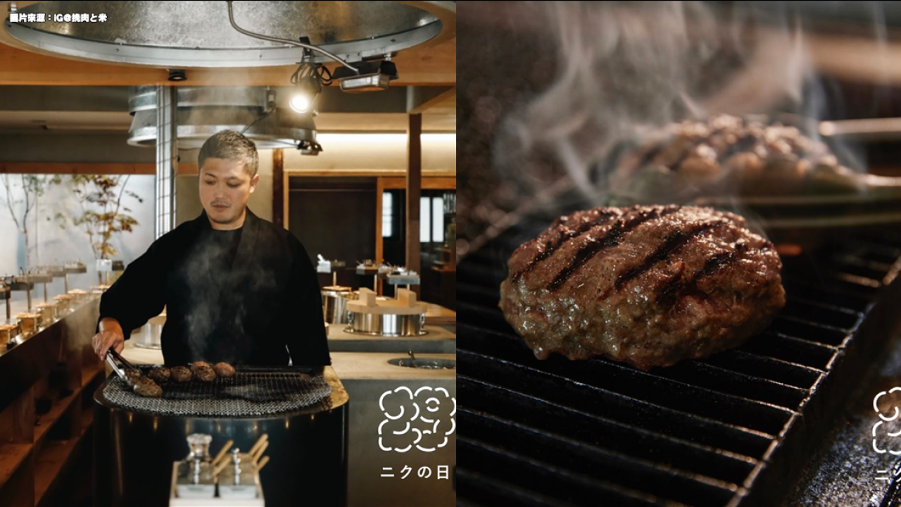 台北「挽肉と米」7月中旬開幕！東京最火即燒漢堡排！附預約教學