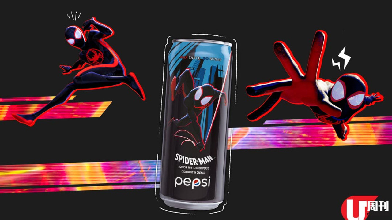 蜘蛛俠別注版 無糖百事可樂 / 贏取《飛躍蜘蛛宇宙》電影禮品