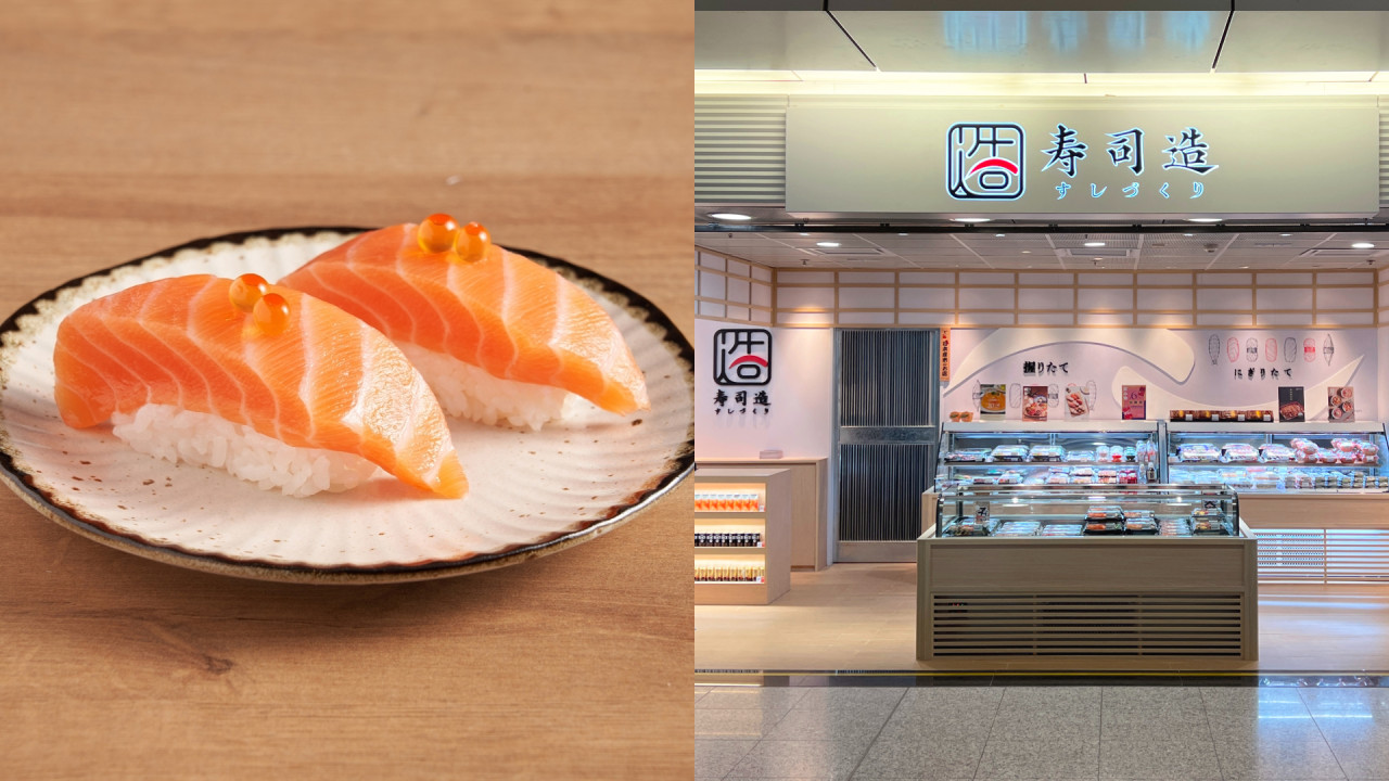 外賣壽司店推$1厚切三文魚壽司！鰻魚買一送一！$35起特色西瓜造型壽司餐！